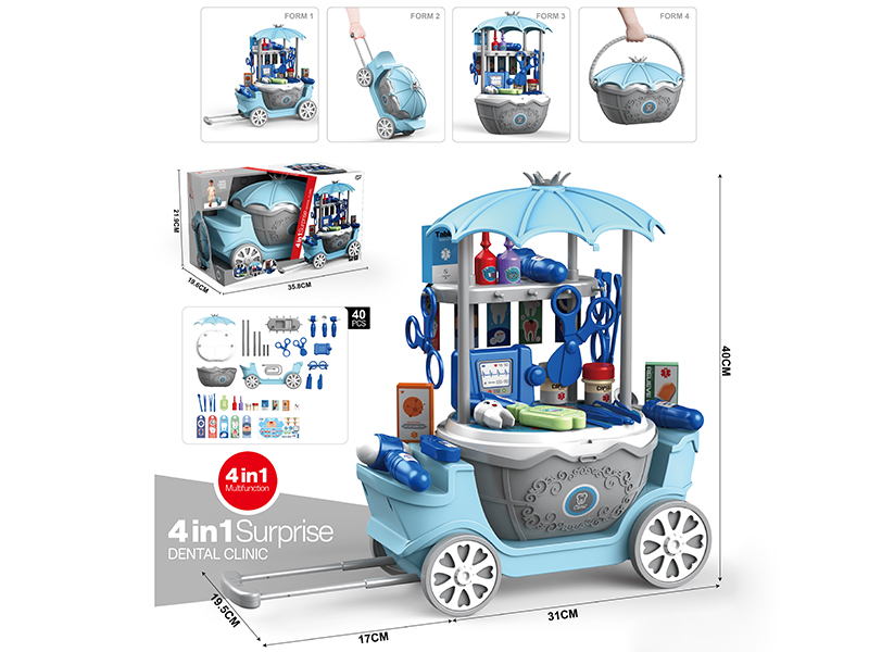 4 In 1  Multifunction Dental Clinic 40pcs