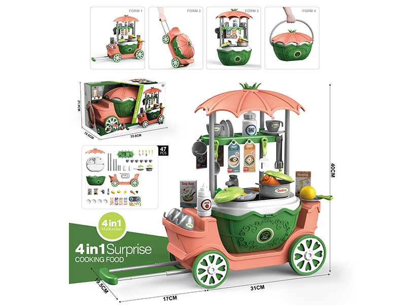 4 In 1  Multifunction Kitchen Princess Car  47pcs