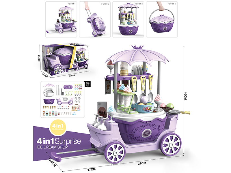 4 In 1  Multifunction  Ice Cream Princess  Car 69pcs