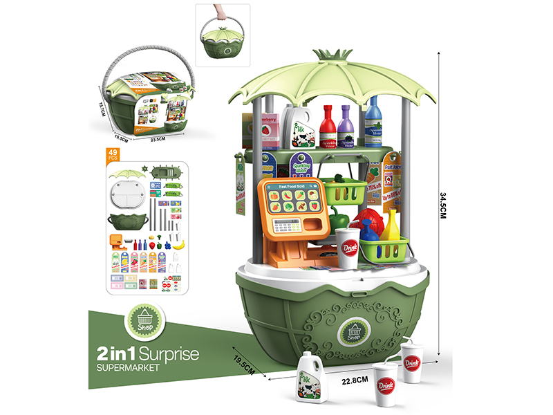 2 In 1 Supermarket Basket 49PCS