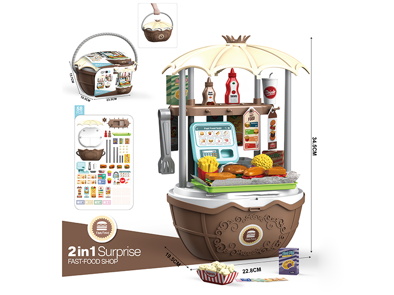 2 In 1  Fast-Food Shop Basket 58PCS