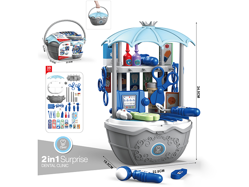 2 In 1 Dental Clinic Basket 39PCS