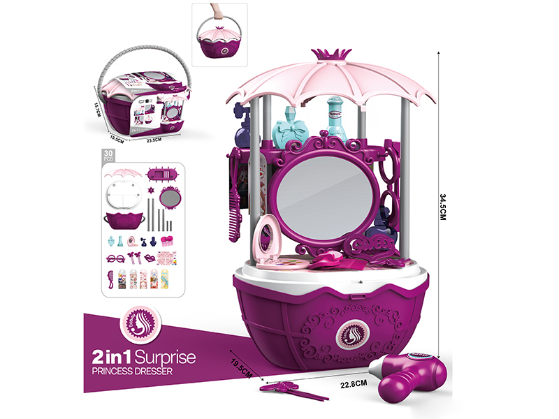 2 In 1 Princess Dresser Basket 30PCS
