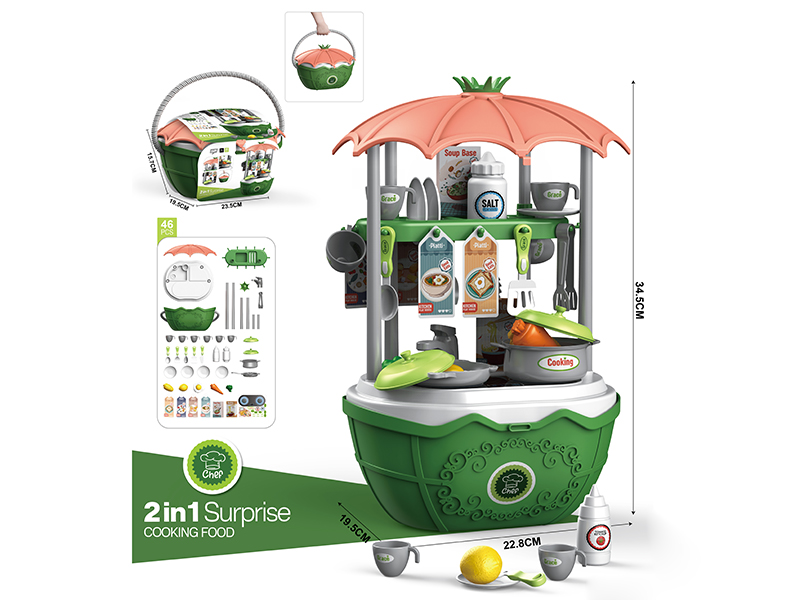 2 In 1 Kitchen Basket  46pcs