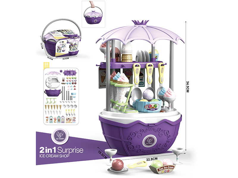 2 In 1 Ice Cream Shop Basket  68pcs