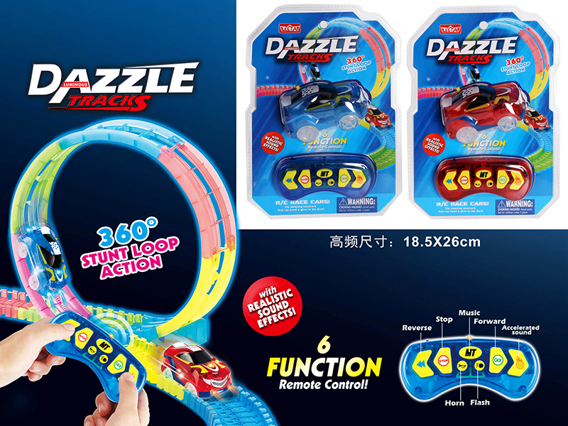 2.4G 6CH R/C Glow In The Dark Rotating Roller Coaster Rail Car With Light