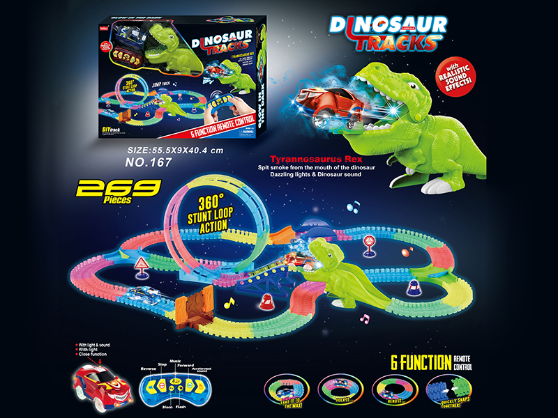2.4G 6CH R/C Rotating Roller Coaster Spray Dinosaur Glow In The Dark Rail Car With Light 269PCS