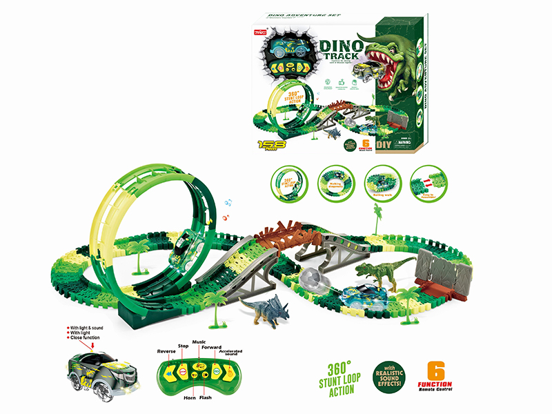 2.4G 6CH R/C Rotating Roller Coaster Dinosaur Rail Car With Light 158PCS