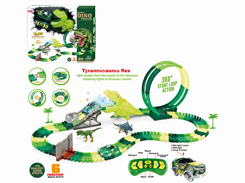 2.4G 6CH R/C Rotating Roller Coaster Spray  Dinosaur Rail Car With Light 143PCS