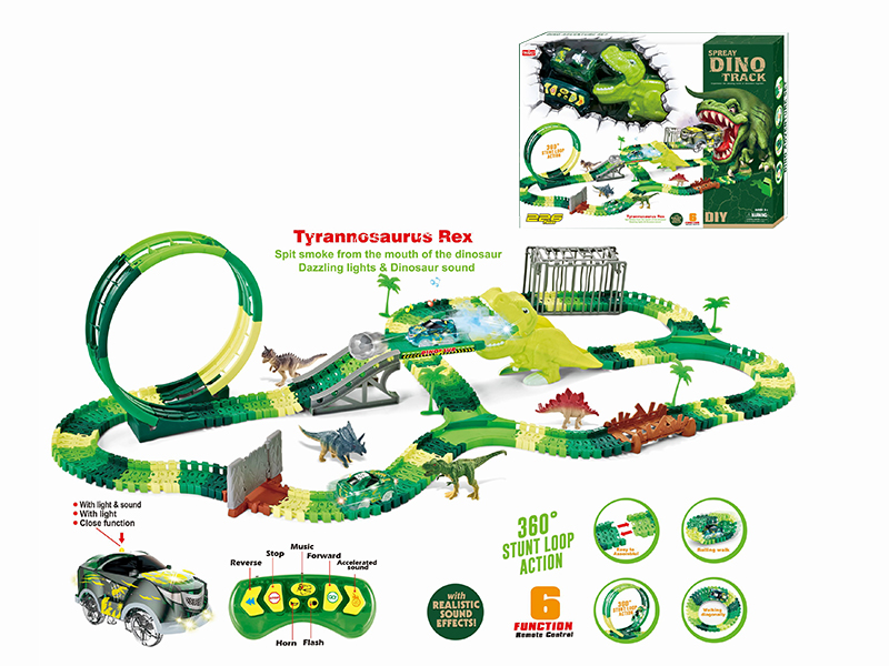 2.4G 6CH R/C Rotating Roller Coaster Spray  Dinosaur Rail Car With Light 226PCS