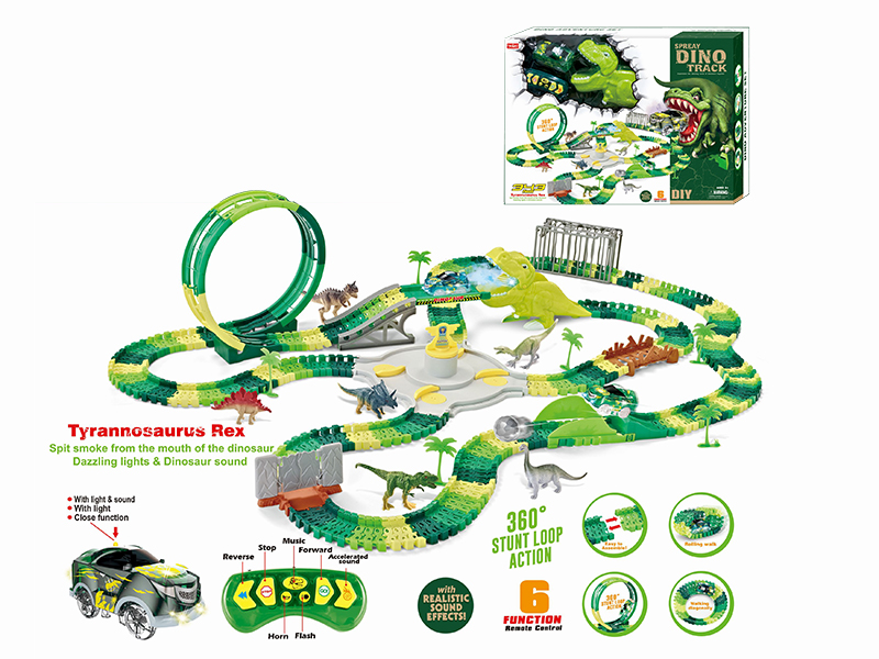 2.4G 6CH R/C Rotating Roller Coaster Spray  Dinosaur Rail Car With Light 343PCS