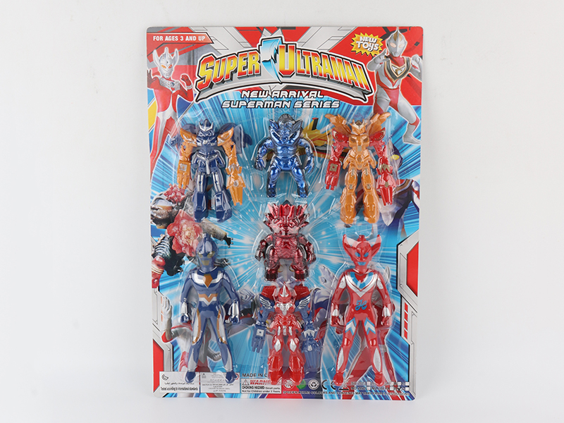 Gundam Robot,Ultraman