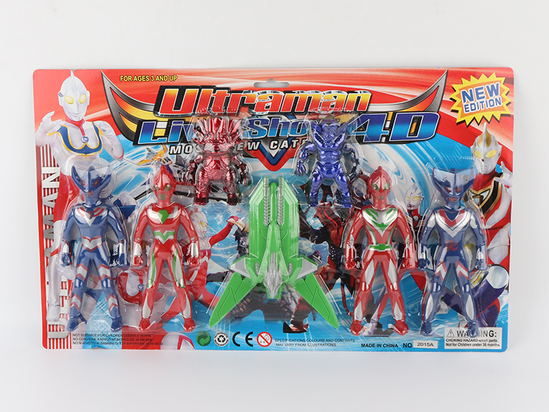 Ultraman