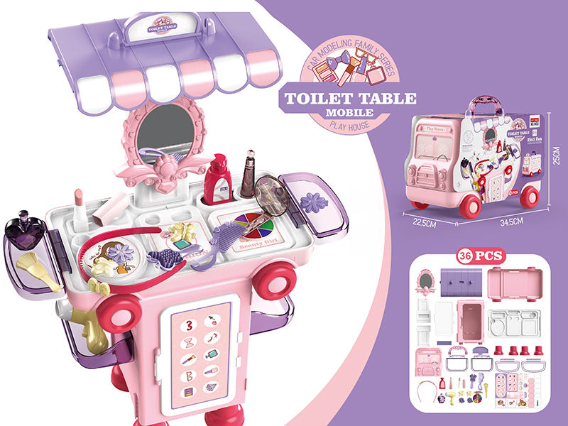 Multifunction 2 In 1 Dresser Car Modeling 36pcs