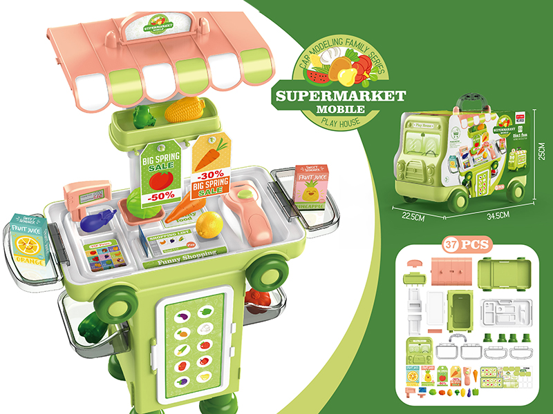 Multifunction 2 In 1 Supermarket Car 37pcs