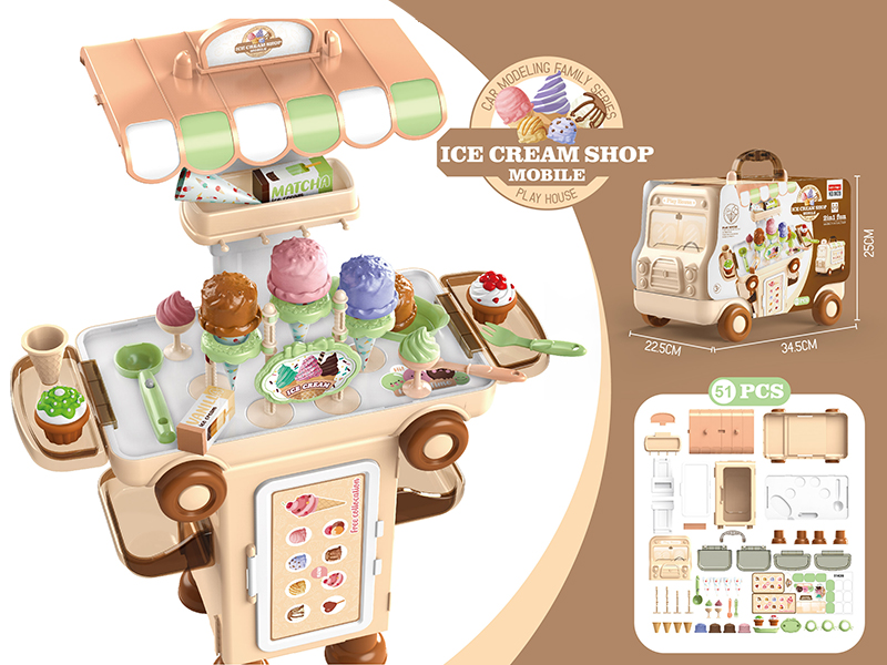 Multifunction 2 In 1 Ice Cream Shop Car Modeling 51pcs