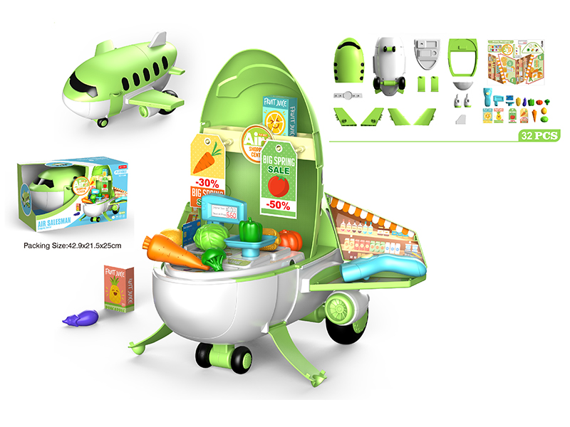Cartoon Airplane 2 In 1 (Shopping Center)32pcs