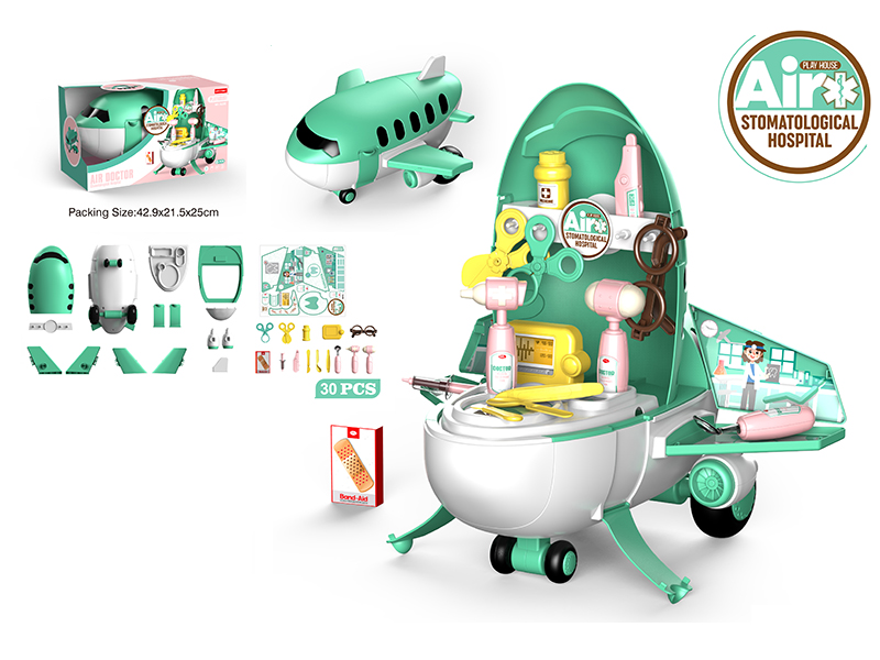 Cartoon Airplane 2 In 1 (Stomatological Hospital)30pcs