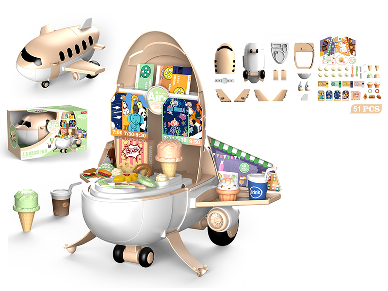 Cartoon Airplane 2 In 1 (Children's Cinema)51pcs