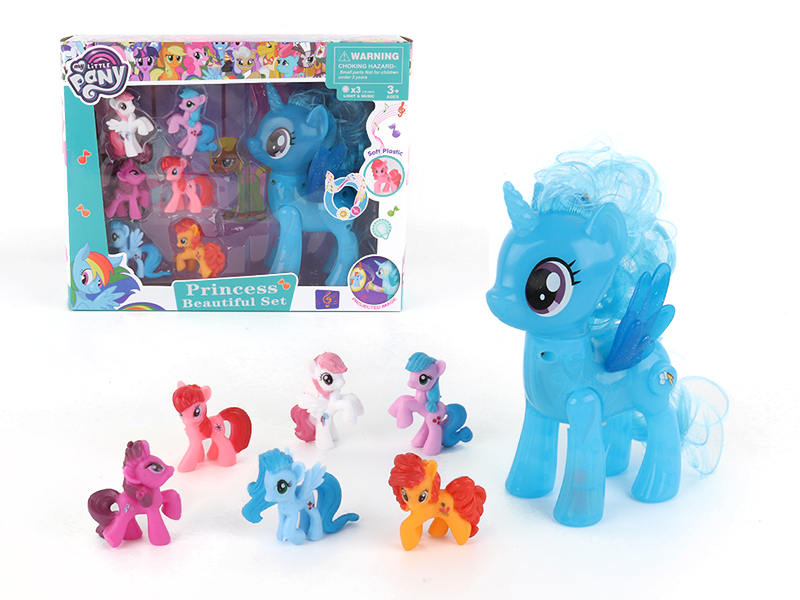 My Little Pony With  6 Small PonySet(Projection ,Light And Music)