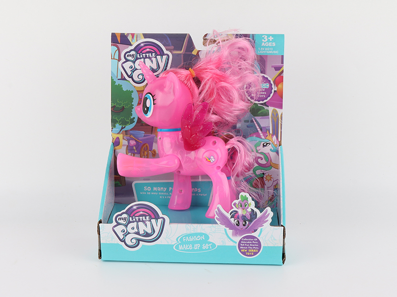 My Little Pony With Projection ,Light And Music 1pcs