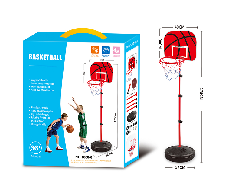 1.75M  Iron Pole Iron Frame Basketball Stand