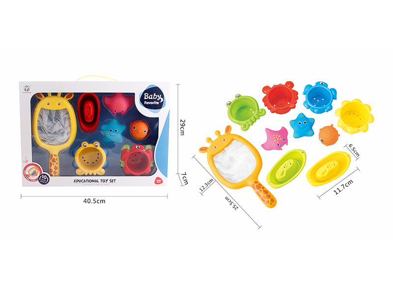 Bathroom  Scoop Net Set