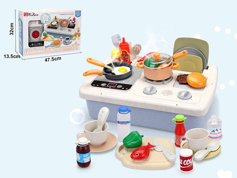 Straw-Coloured Kitchen Cooking Set