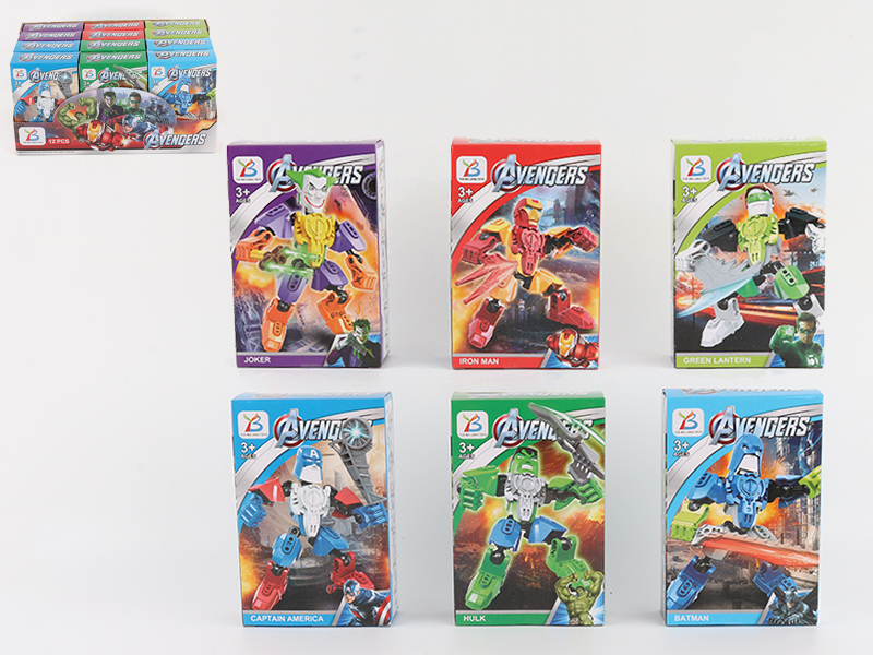 Avengers (Transfiguration Robot) Building Blocks 12 Small Color Box