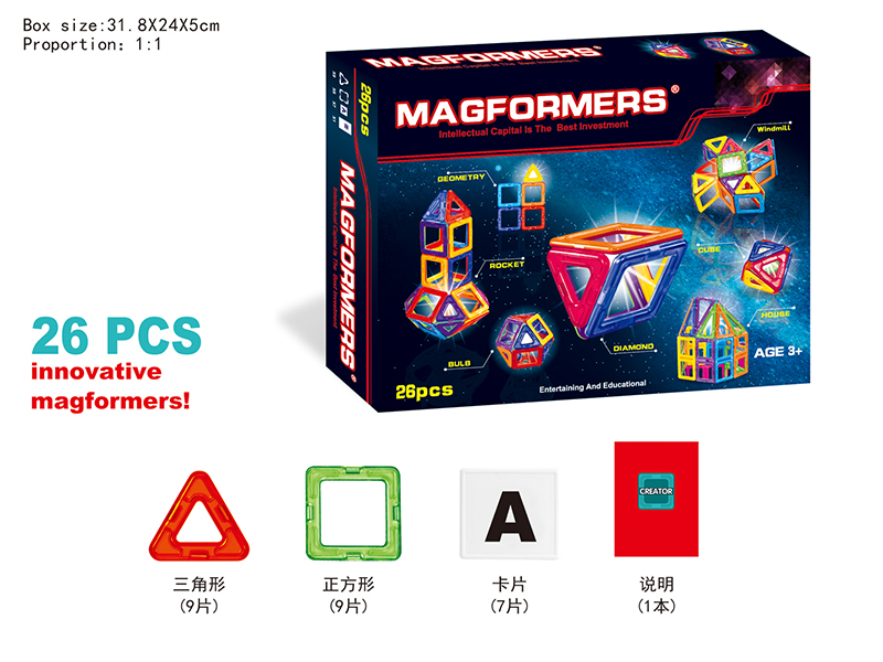 Magnetism Building Blocks 26PCS