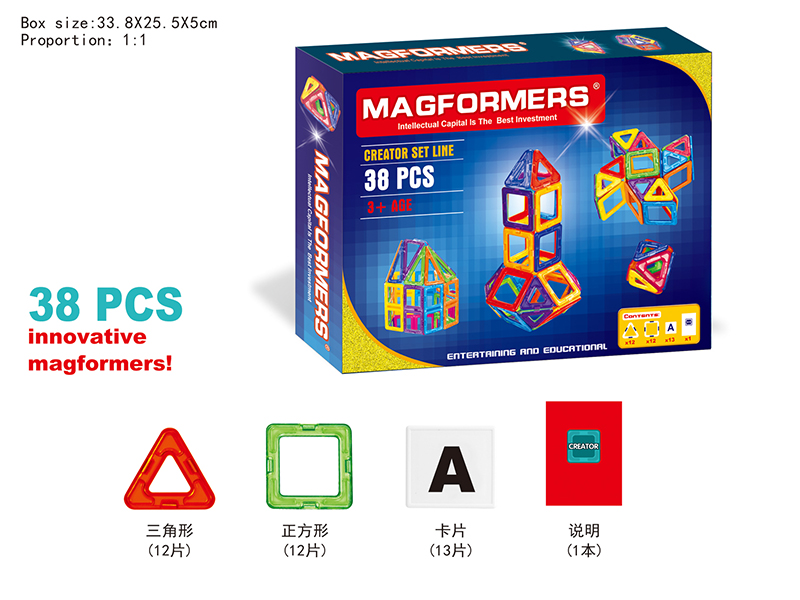 Magnetism Building Blocks 38PCS