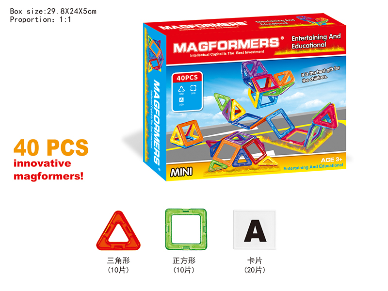 Magnetism Building Blocks 40PCS