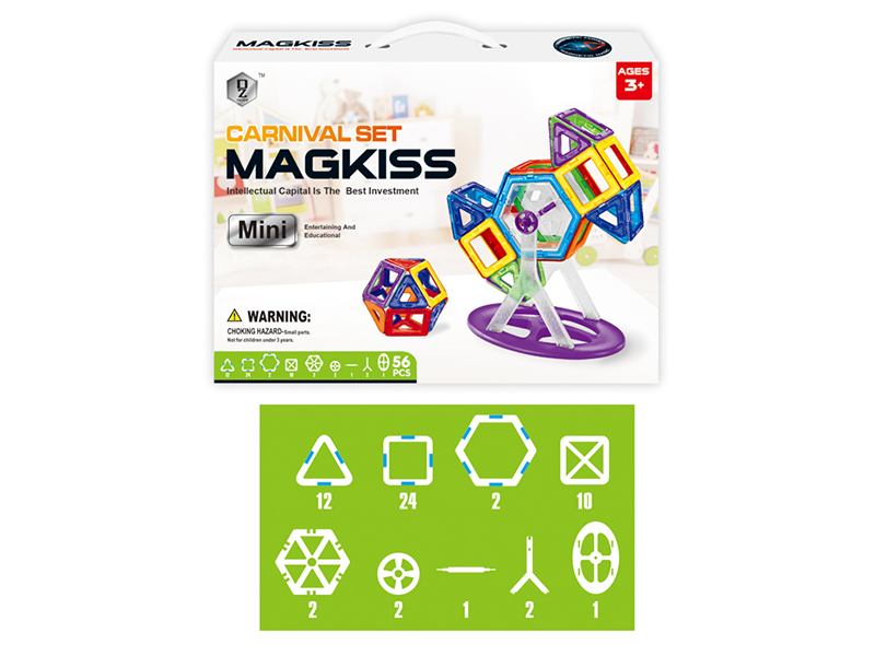 Mini Magnetic Sheet 56PCS