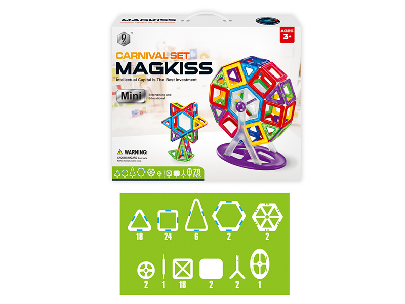 Mini Magnetic Sheet 78PCS