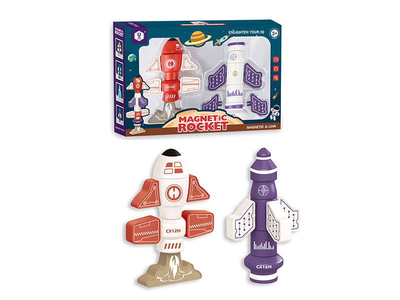 Magnetism Rocket 2pcs