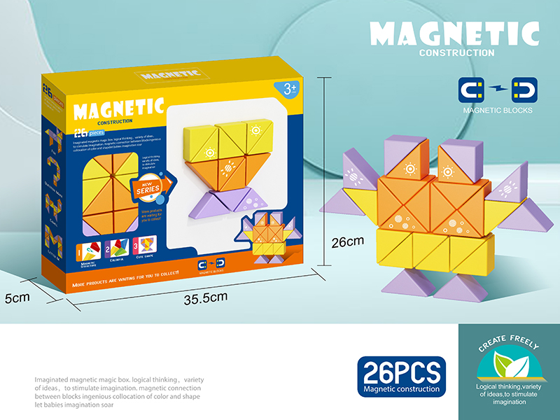Magnetism Tangram 26pcs