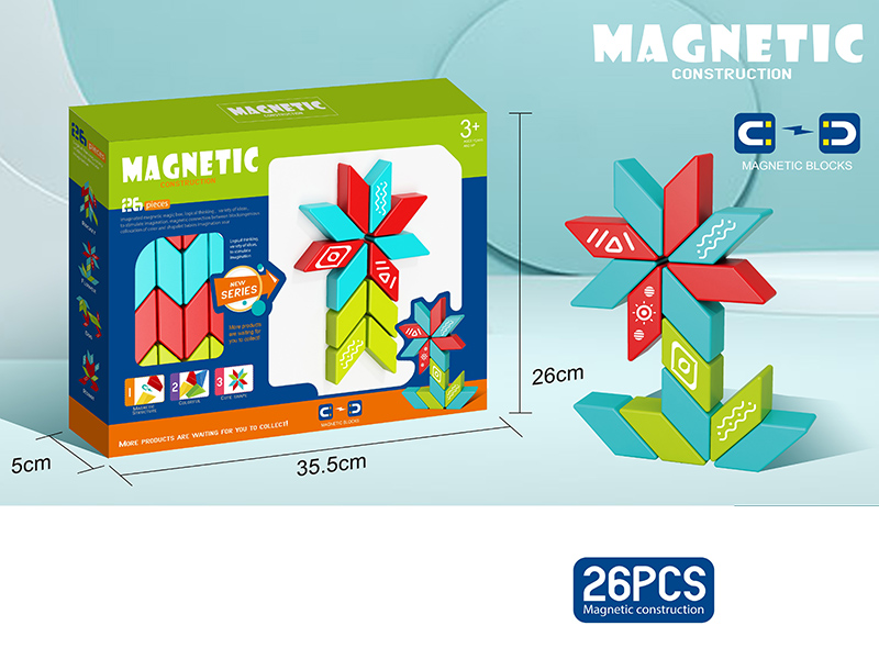 Magnetism Tangram 26pcs