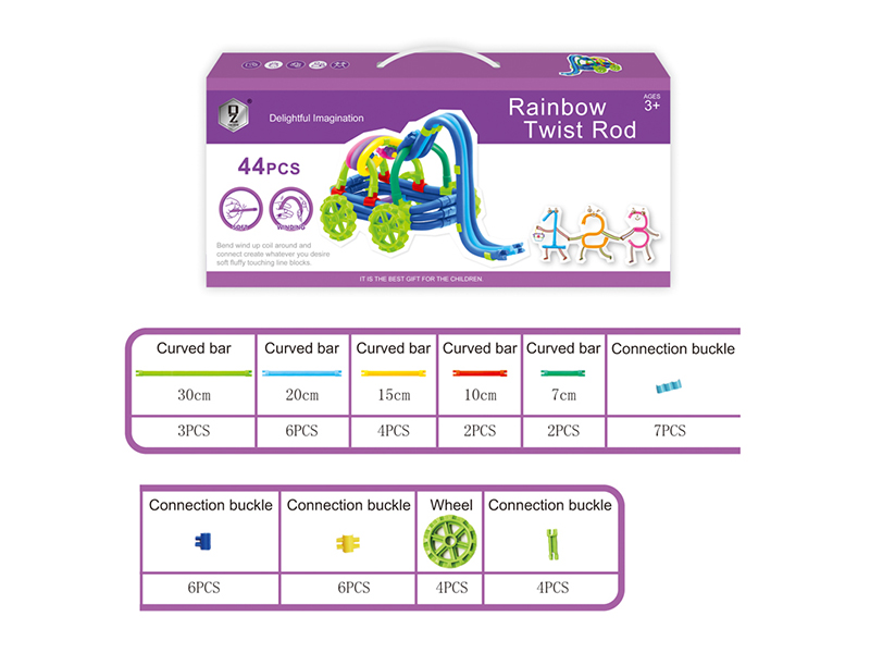 Rainbow Twist Rod 44pcs