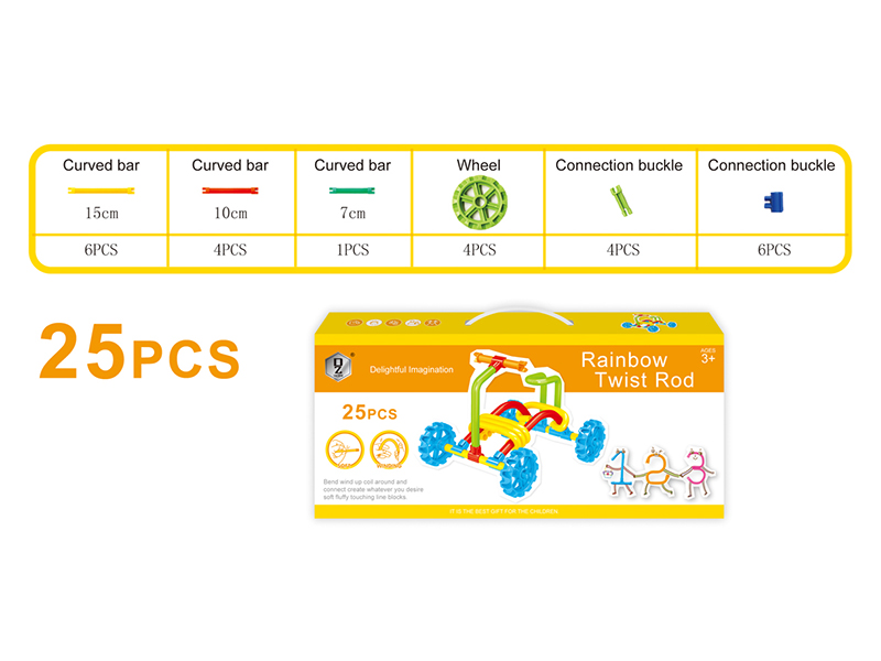 Rainbow Twist Rod 25pcs