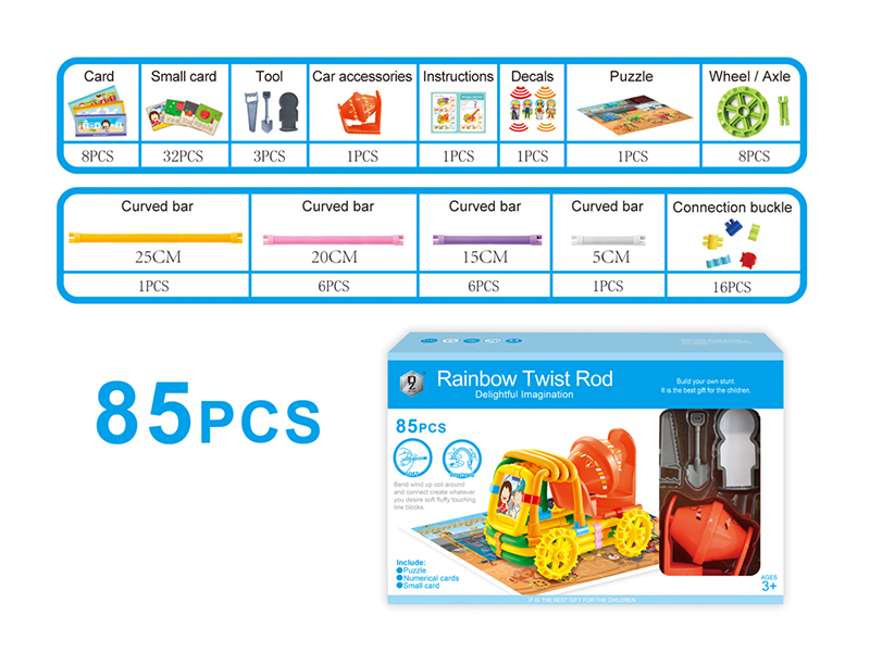 Rainbow Twist Rod 85pcs