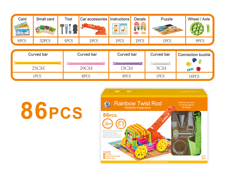 Rainbow Twist Rod 86pcs