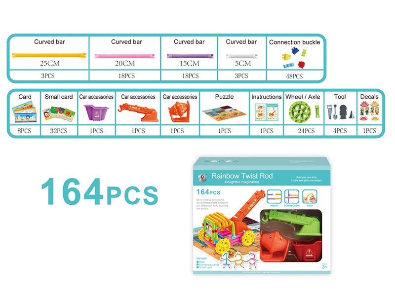 Rainbow Twist Rod 164pcs
