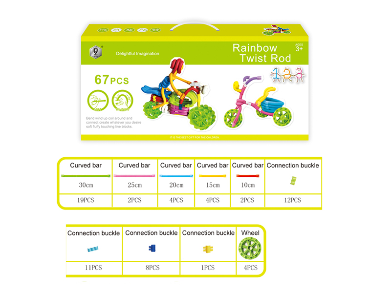 Rainbow Twist Rod 67pcs