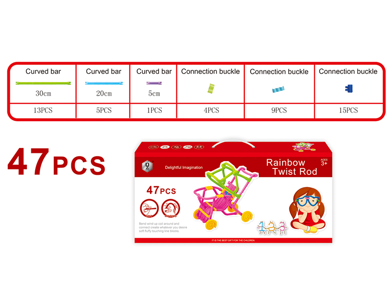 Rainbow Twist Rod 47ocs