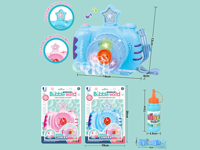 B/O Camera Bubble Machine With Light And Music