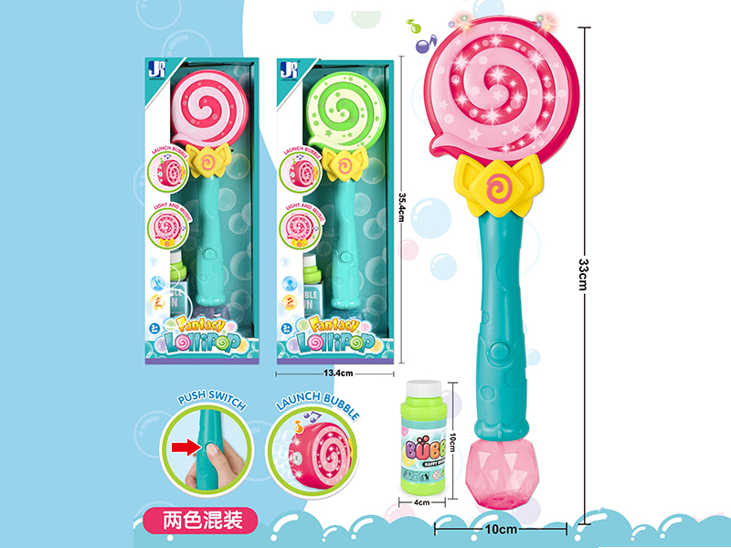 B/O Lollipop Bubble Machine With Light And Music