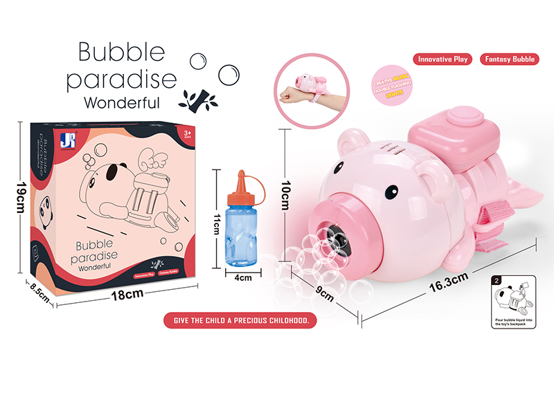 B/O Watch Bubble Fly Pig With Light And Music