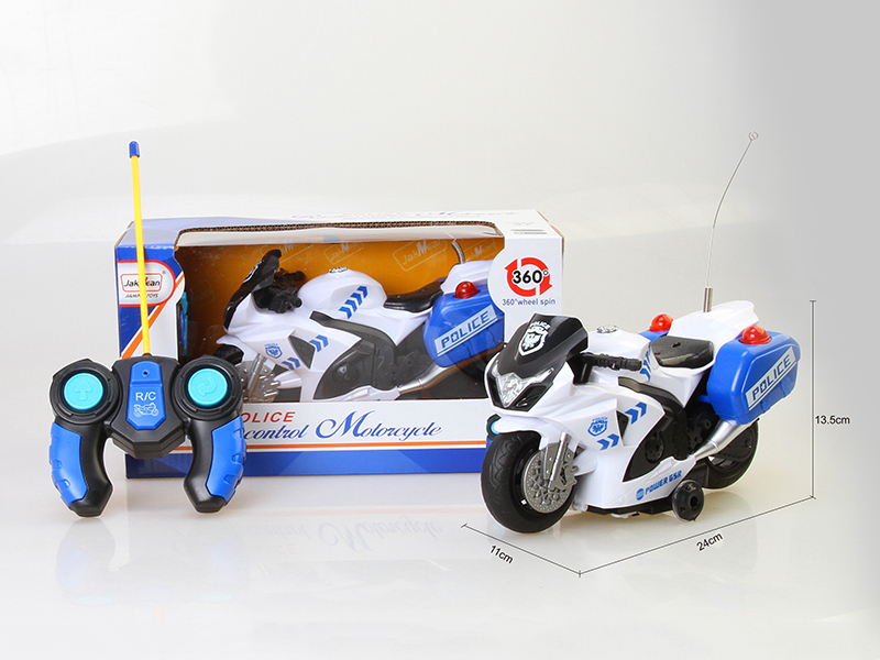 R/C Rotating Motorcycle