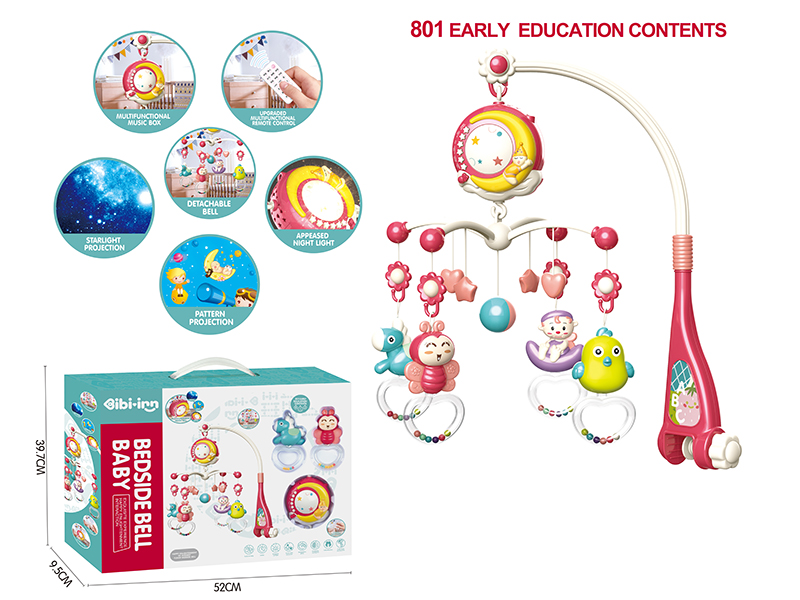 Moon Bedside Bell (Red)