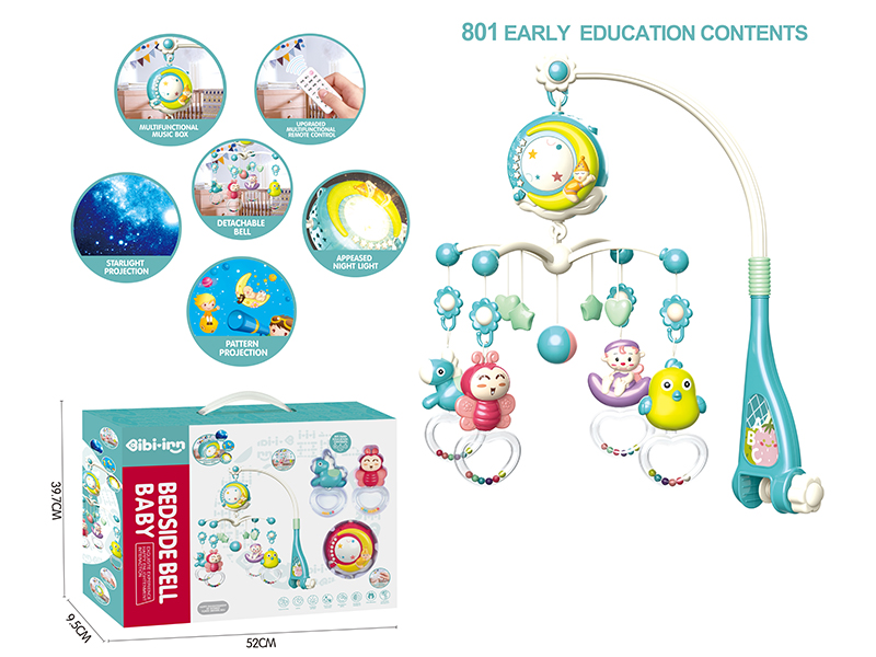 Moon Bedside Bell (Blue)